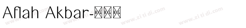 Aflah Akbar字体转换
